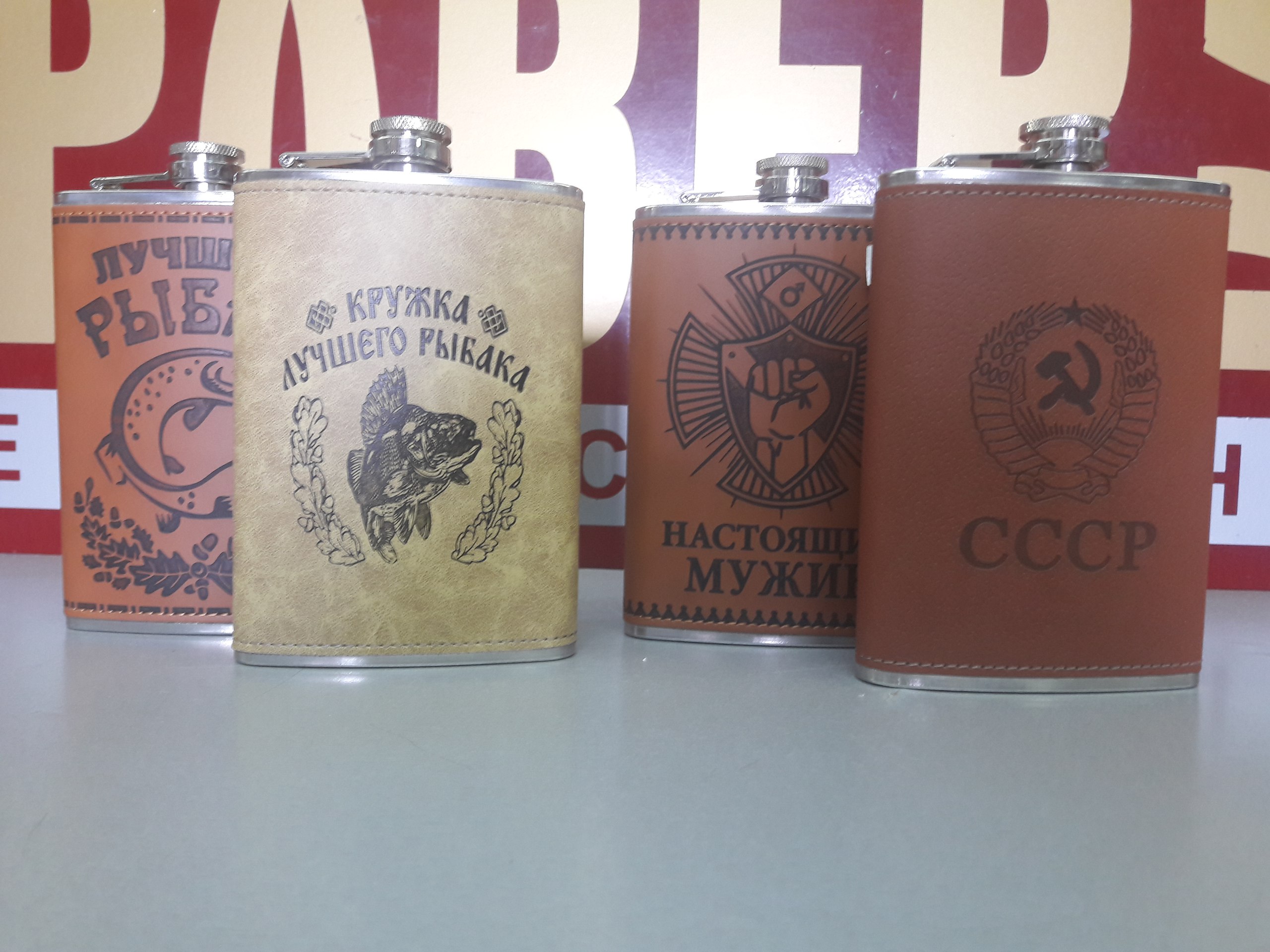 Приходите к нам за подарками и сувенирами!