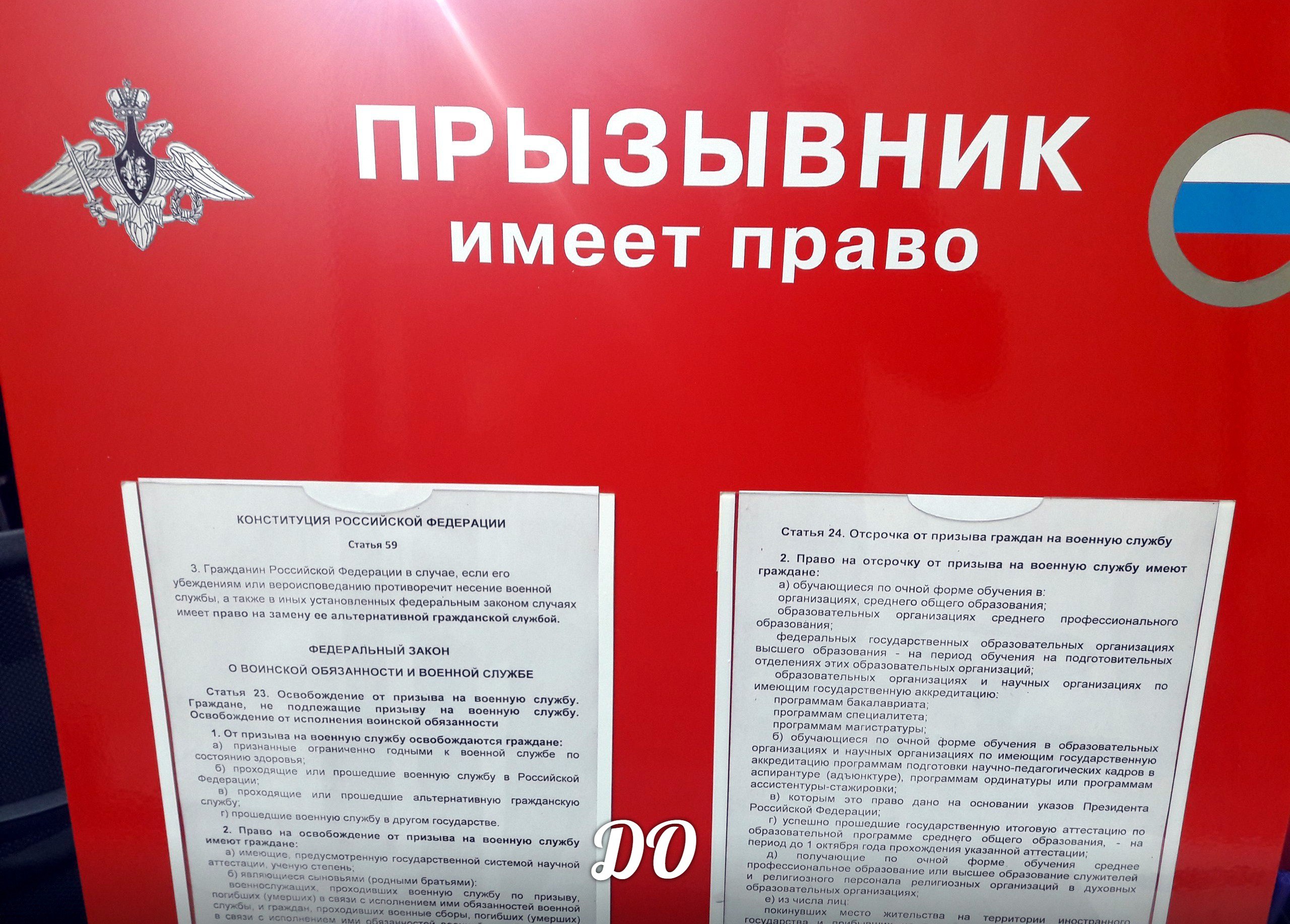 Ошибка красна поправкой.