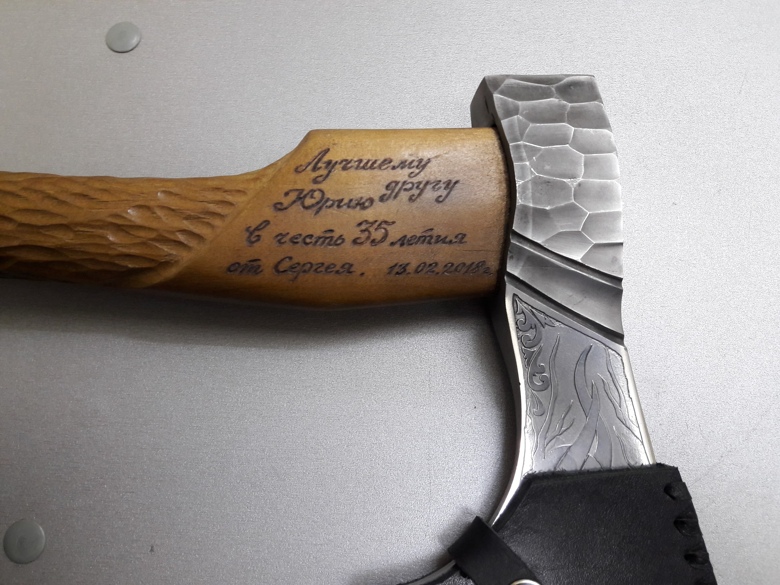 Гравировка на любом изделии!