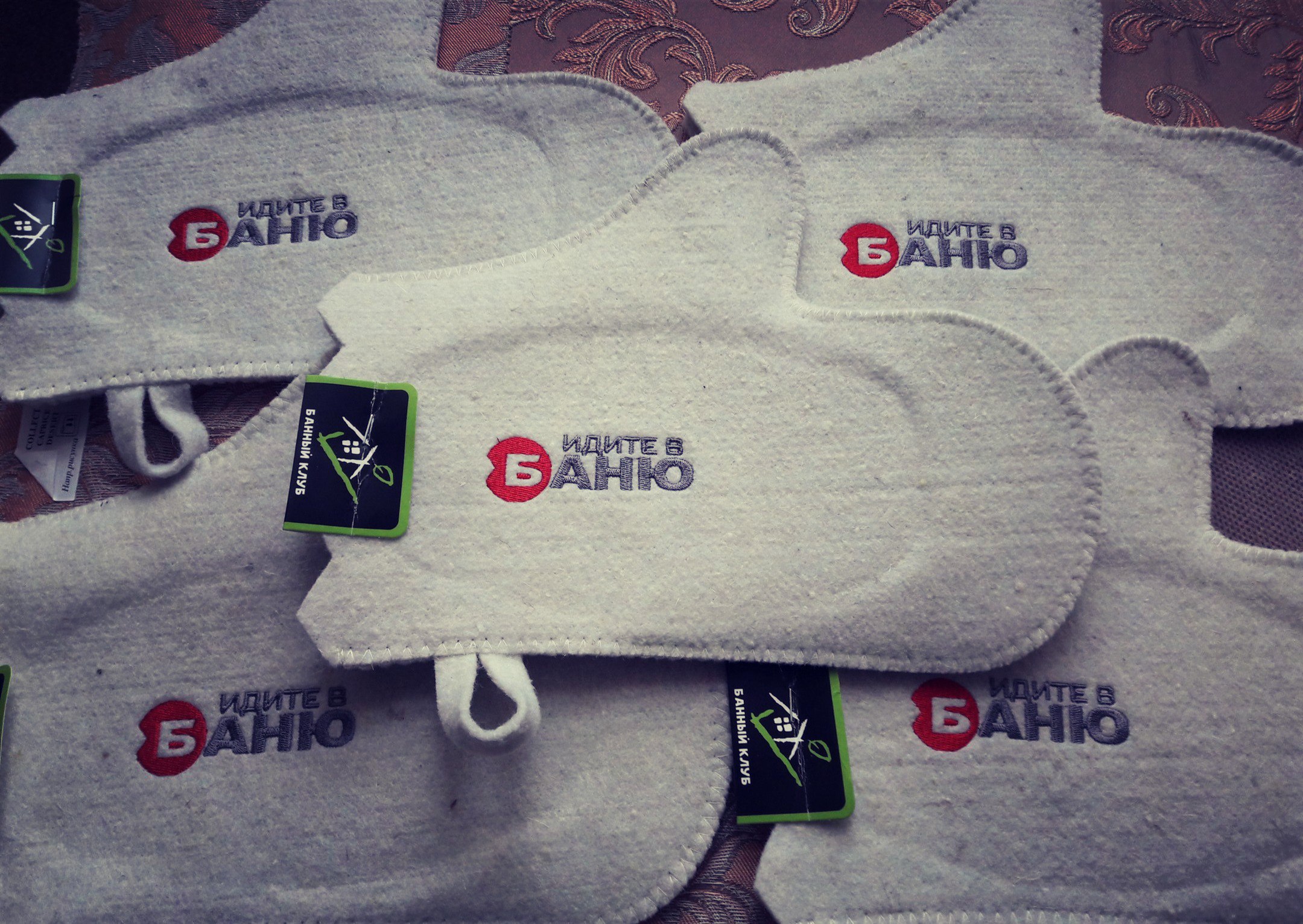 Идите в баню, дамы и господа!