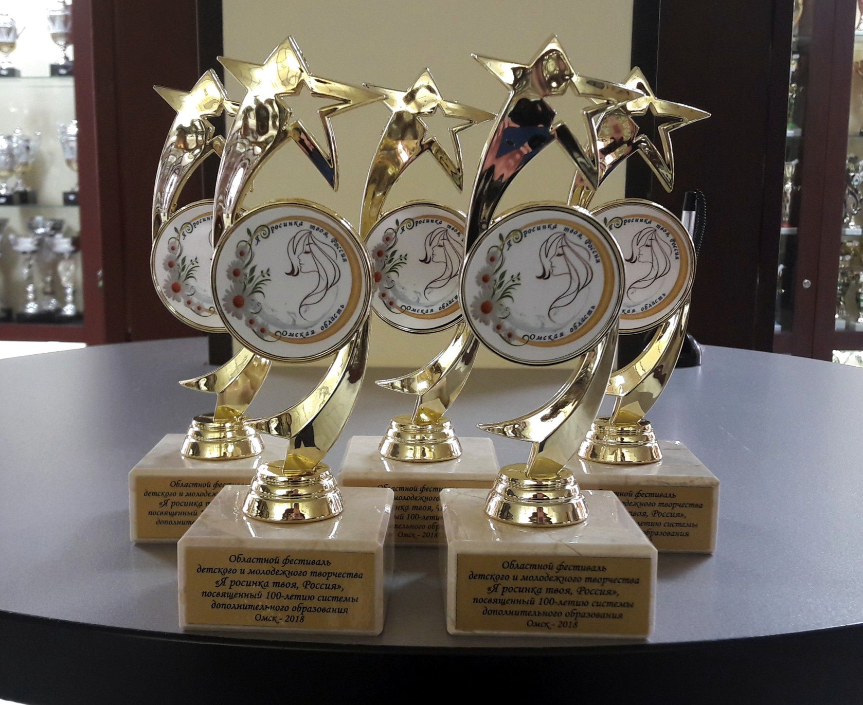 Наша награда Всем клиентам рада!