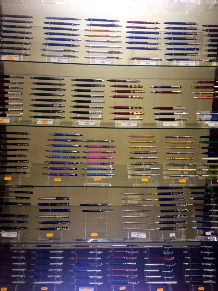 Готовимся к очередному празднику!