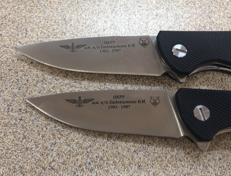 выполняем лазерную гравировку на ножах!