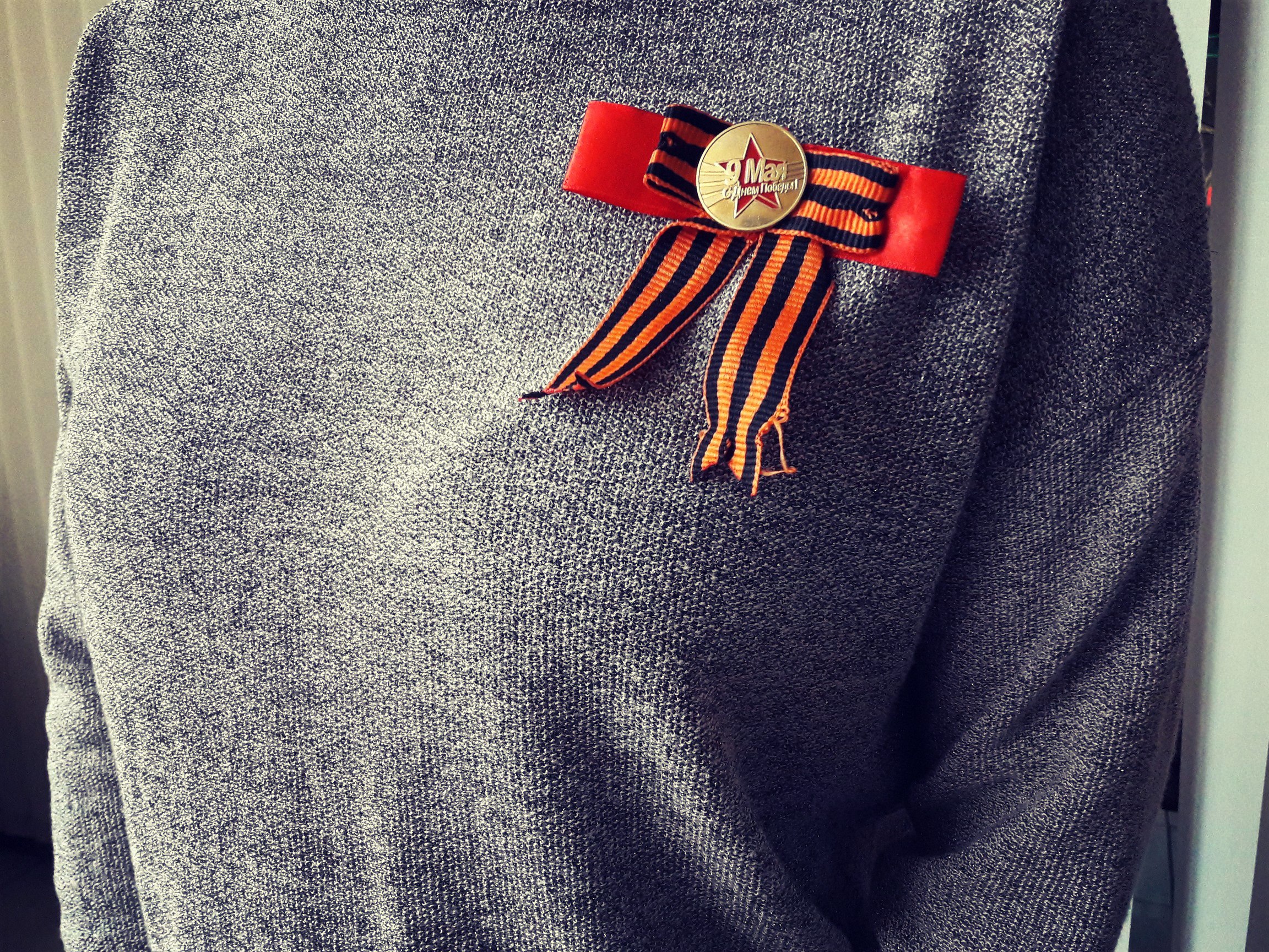 нагрудные медали ко дню победы!