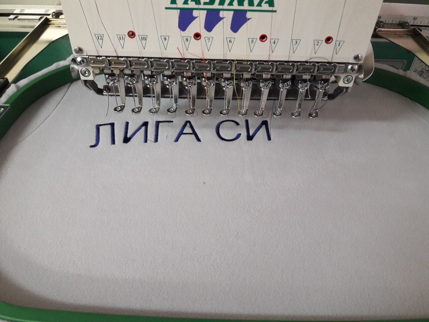 Вышивка на тканевых изделиях.