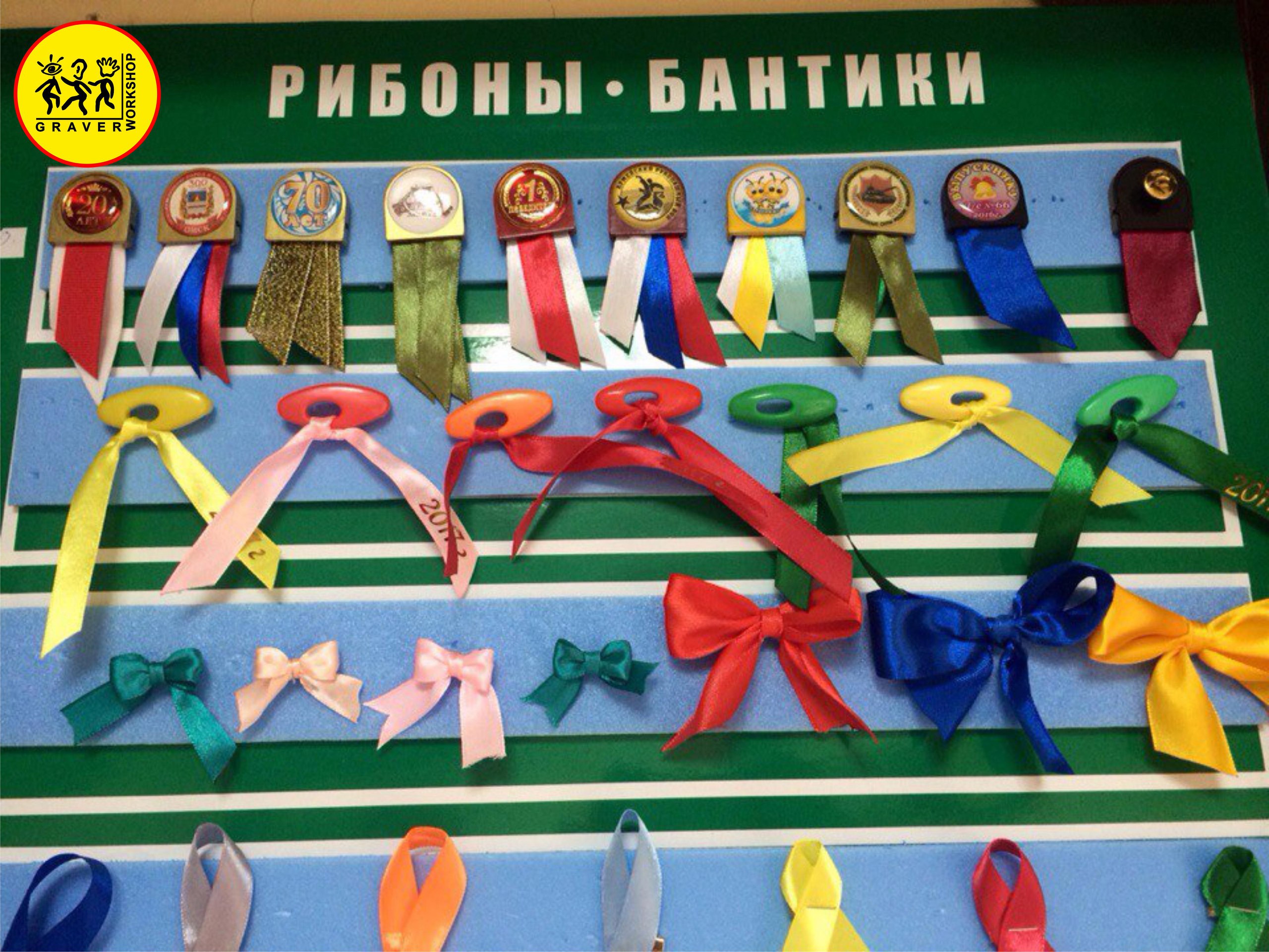 украсим любую сувенирную продукцию!