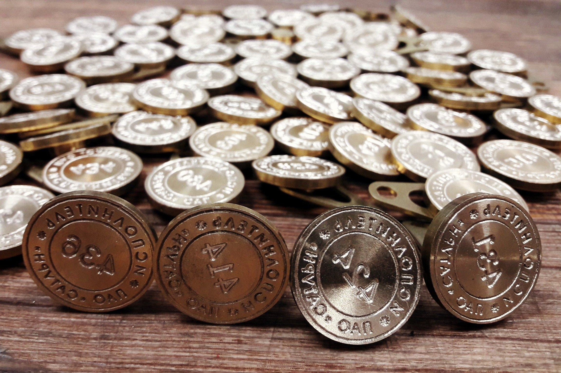 за любой металлической обработкой приходите к нам!