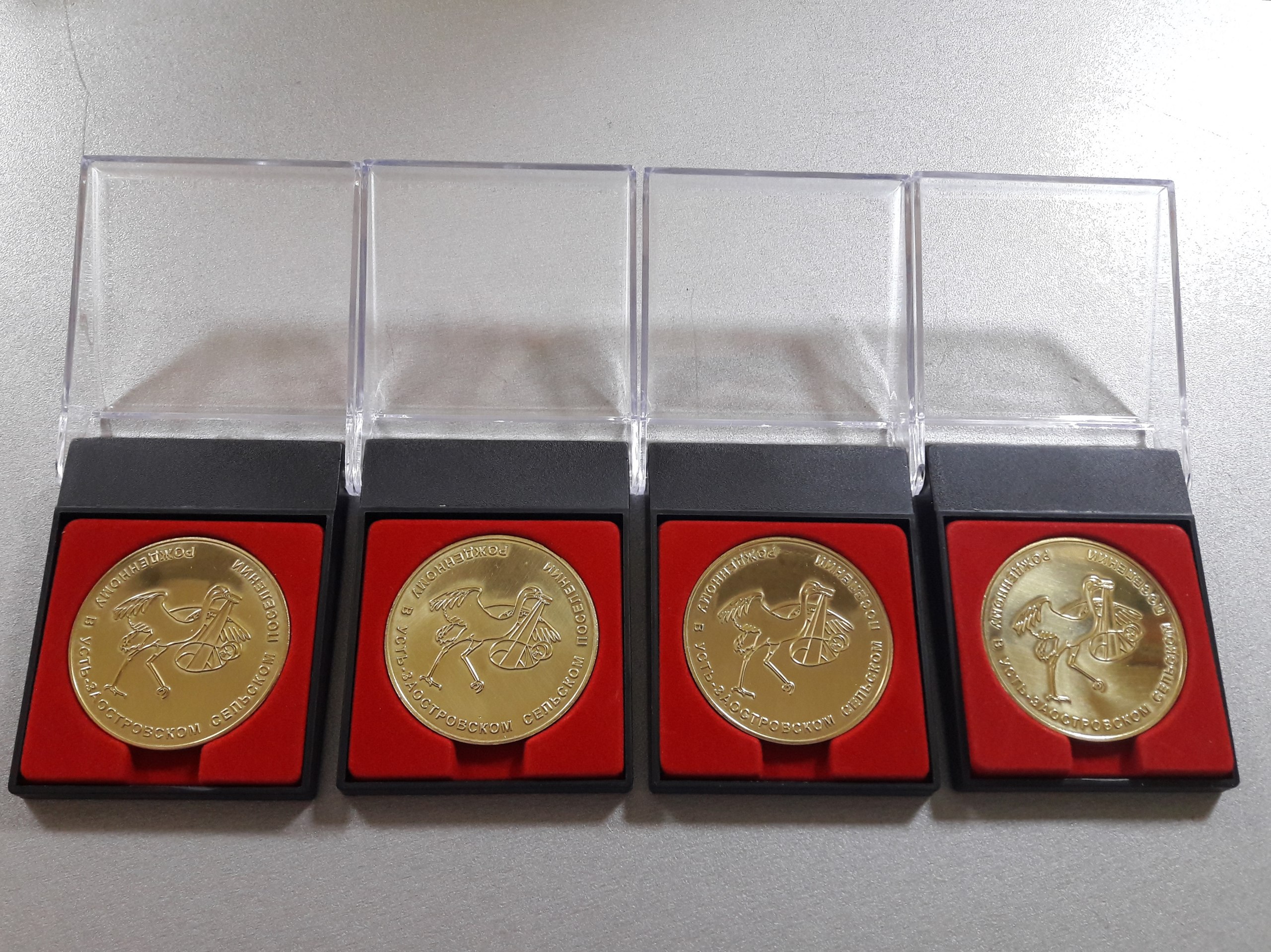 выполним заказ для любого города!