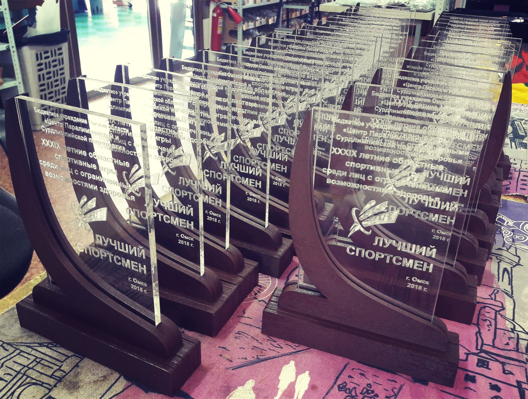 атрибутика для спортсменов!