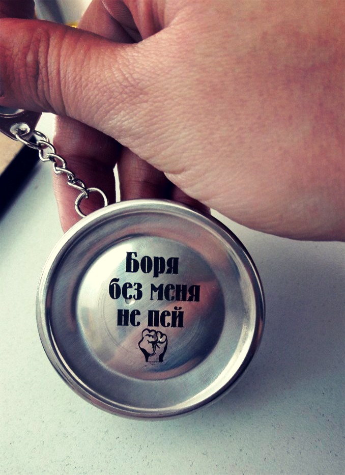 выполняем супер быстро и супер красиво!