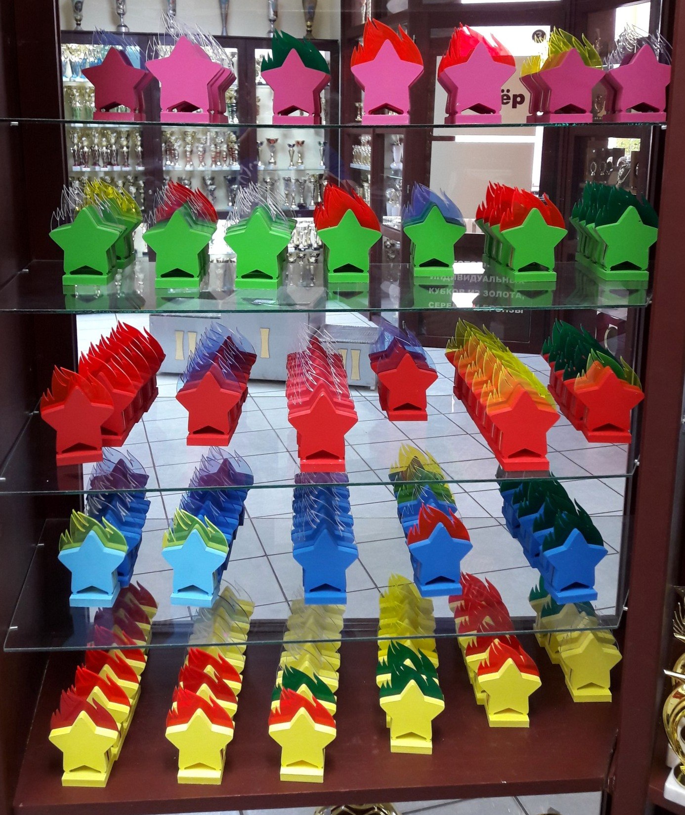 Летняя "звёздная продукция".