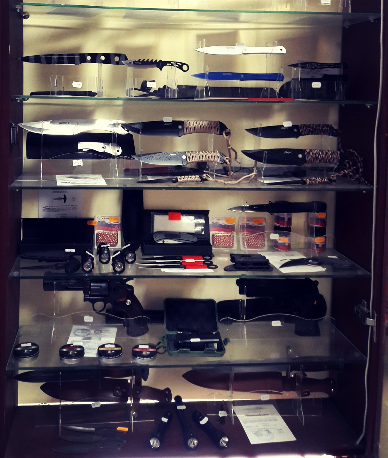 ✨19.09.2018г. - День оружейника.✨