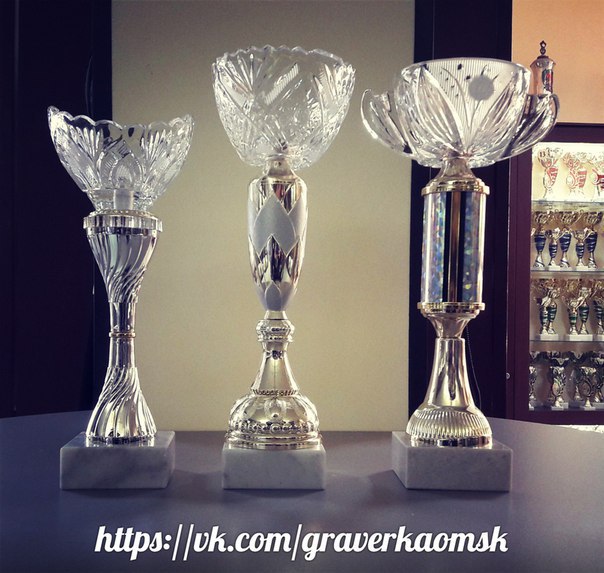 кубки по самым бюджетным ценам!