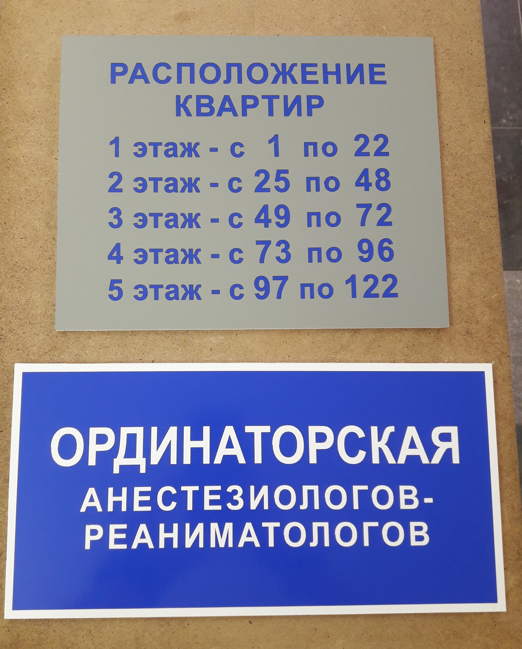 работаем только с качественным материалом!