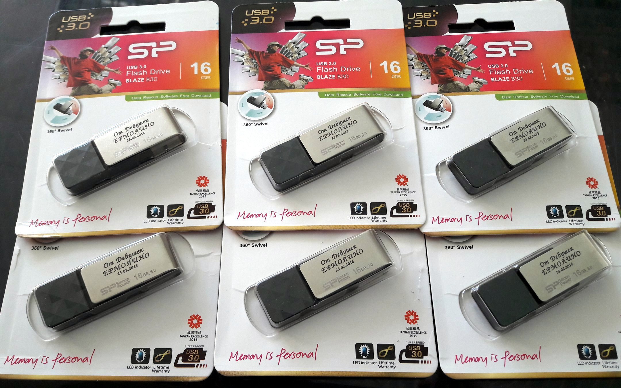 гравировка за 15 минут!