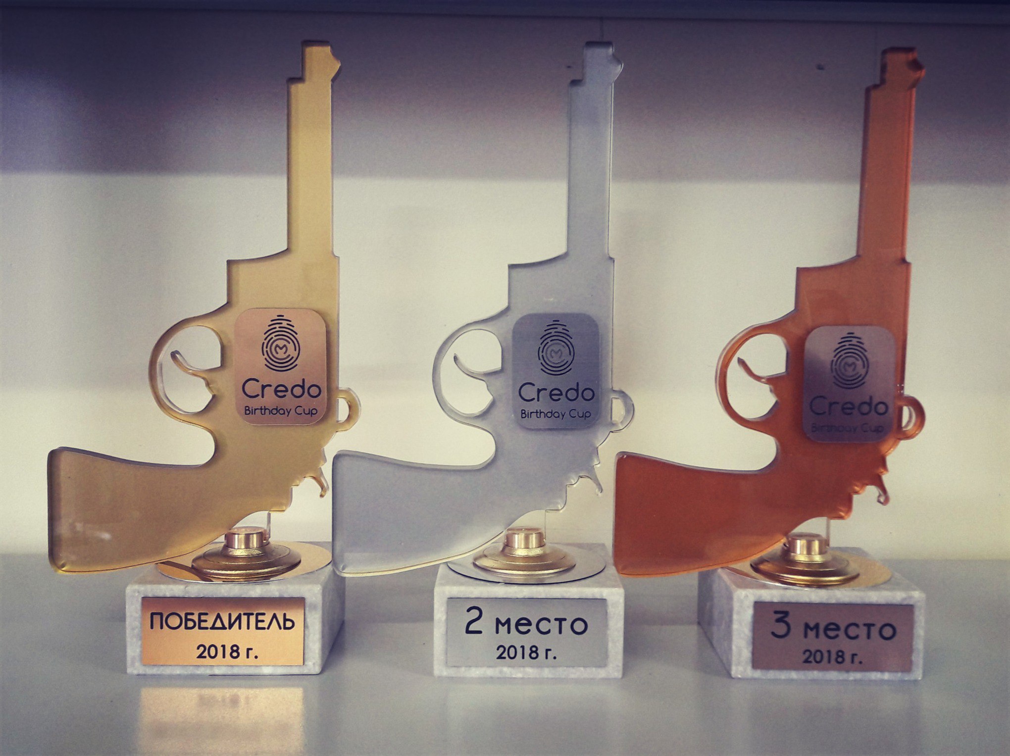 атрибутика для каждого!