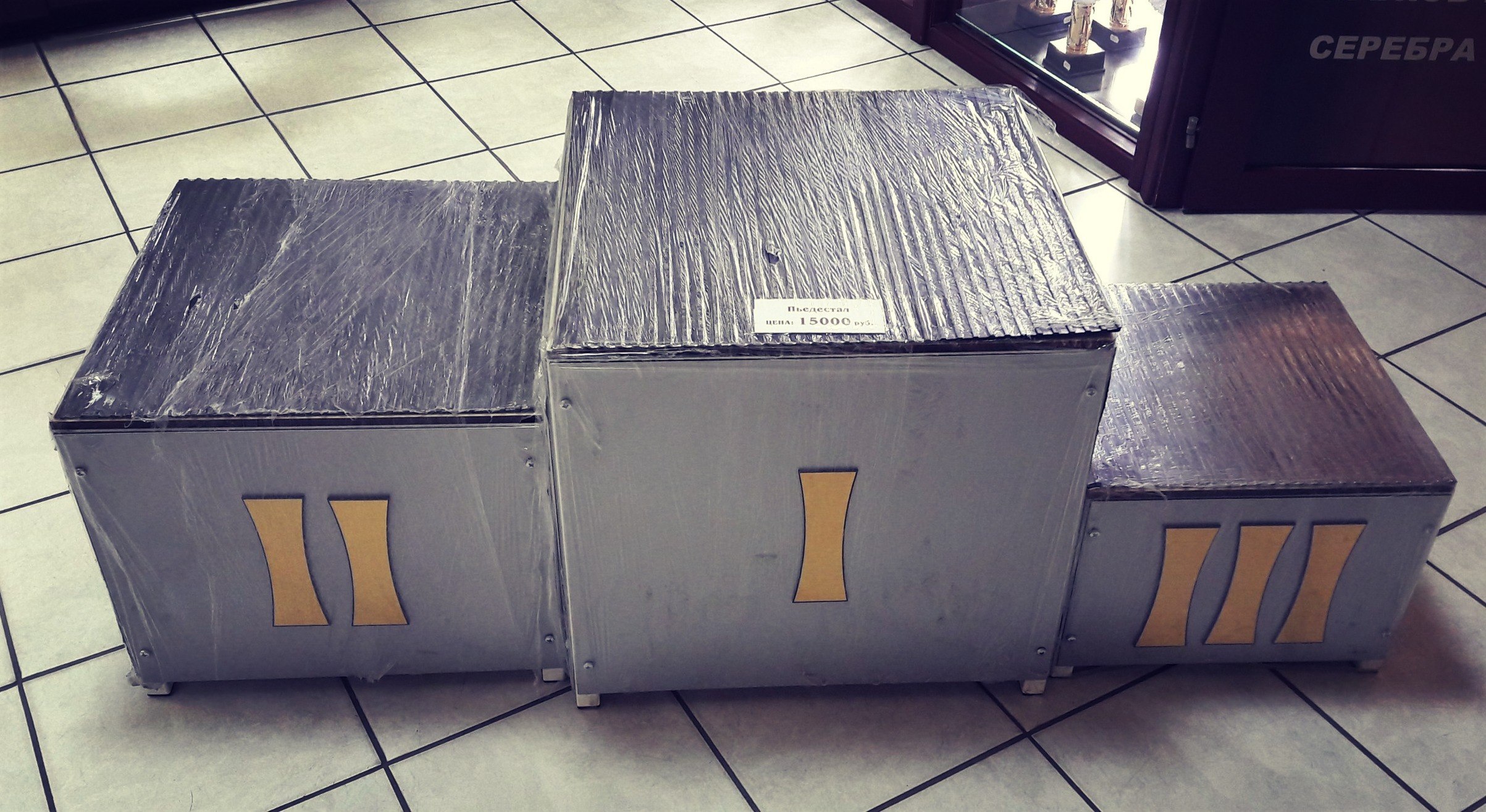 за качество своей продукции мы отвечаем!