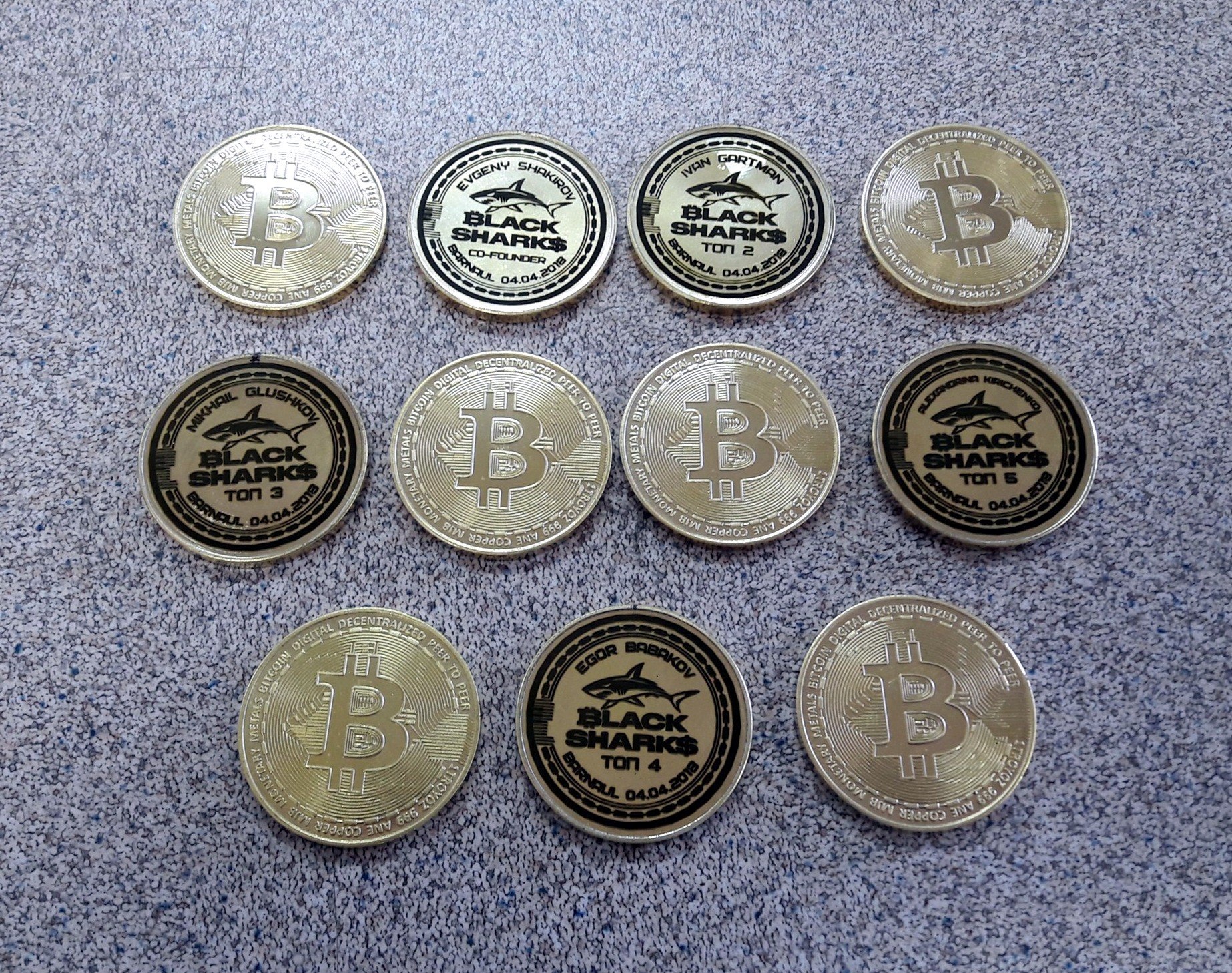 Биткоины не забыты!