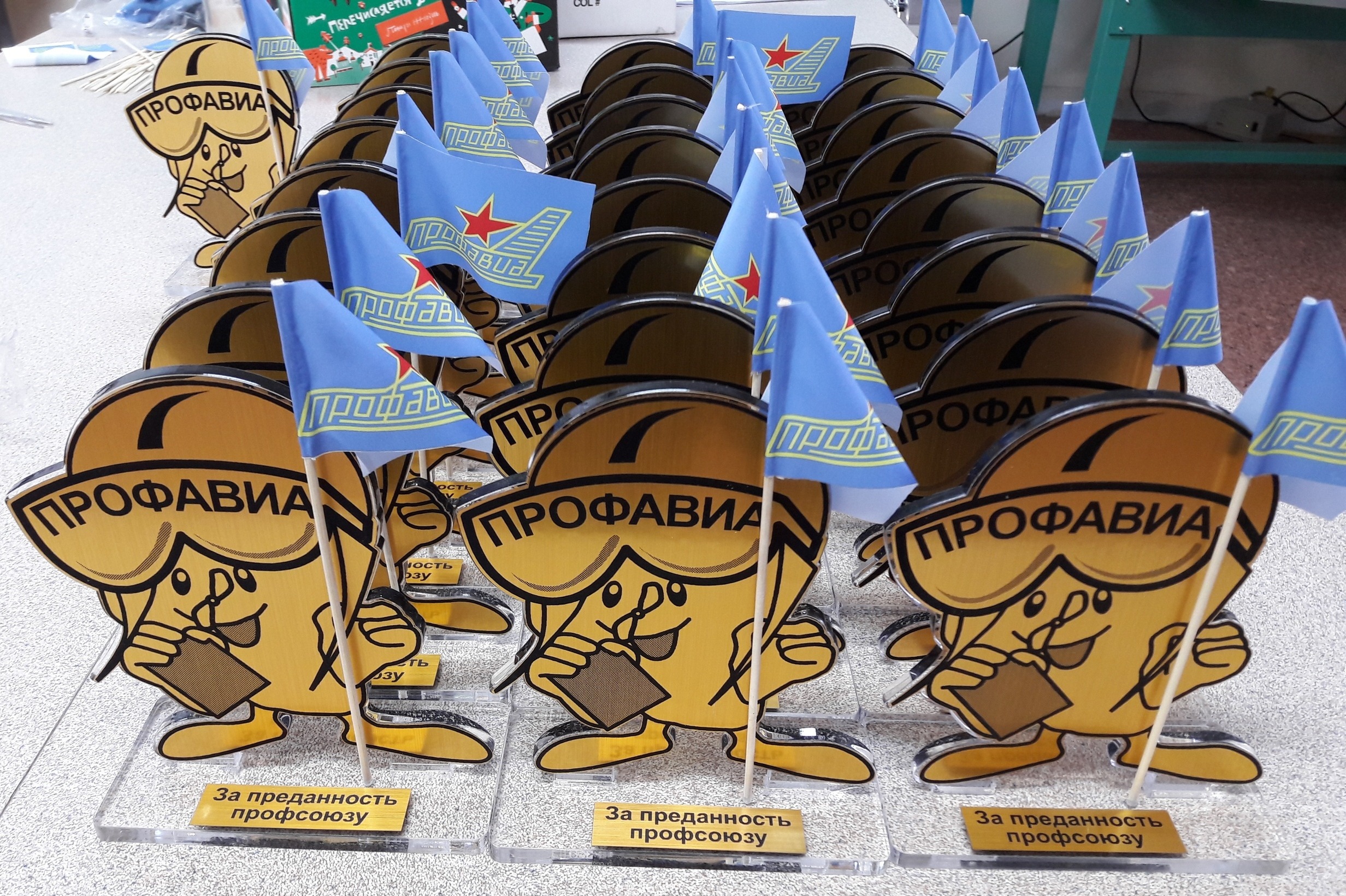 у нас правильная работа с клиентами!