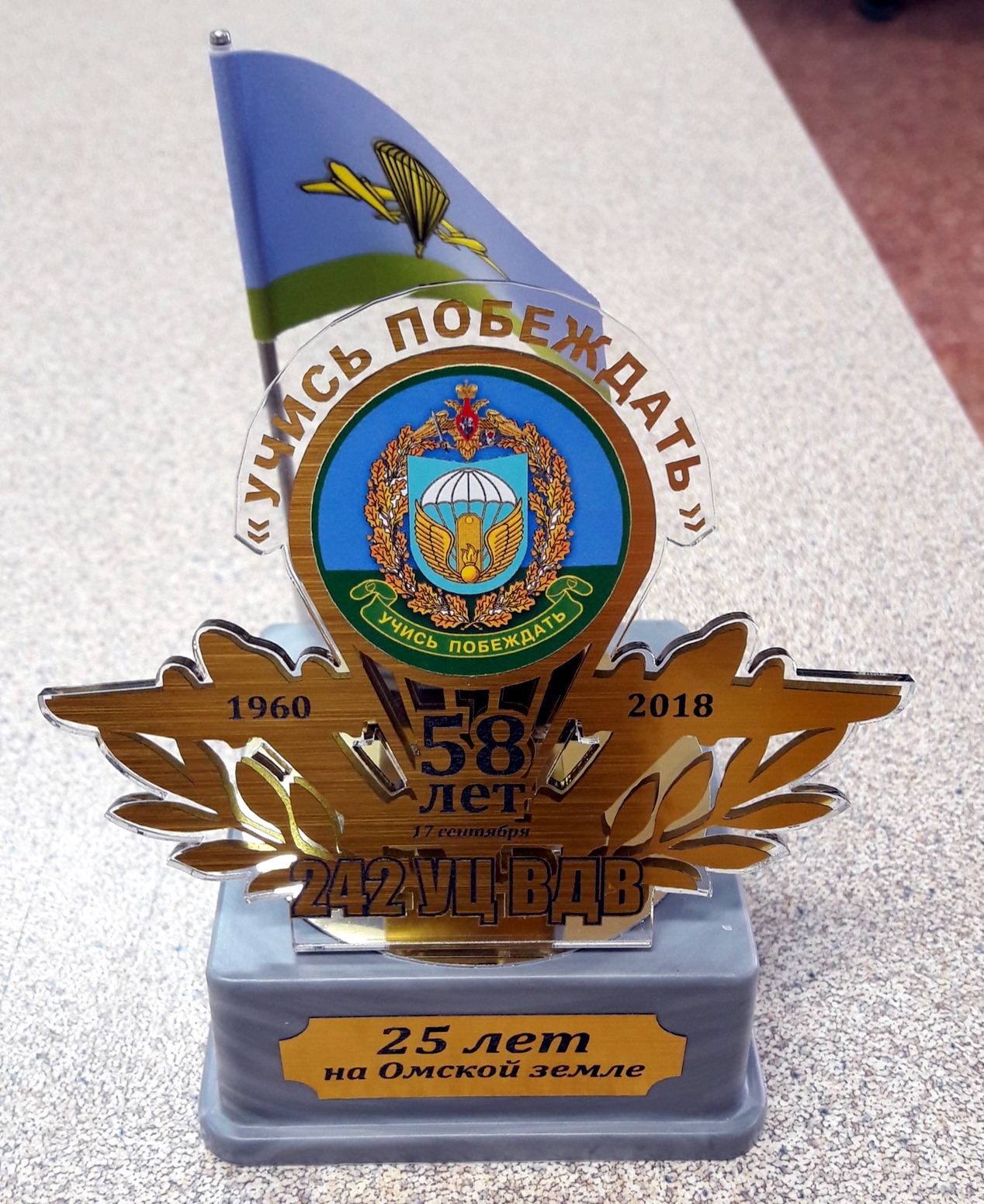 приходите к нам, Вы не пожалеете!