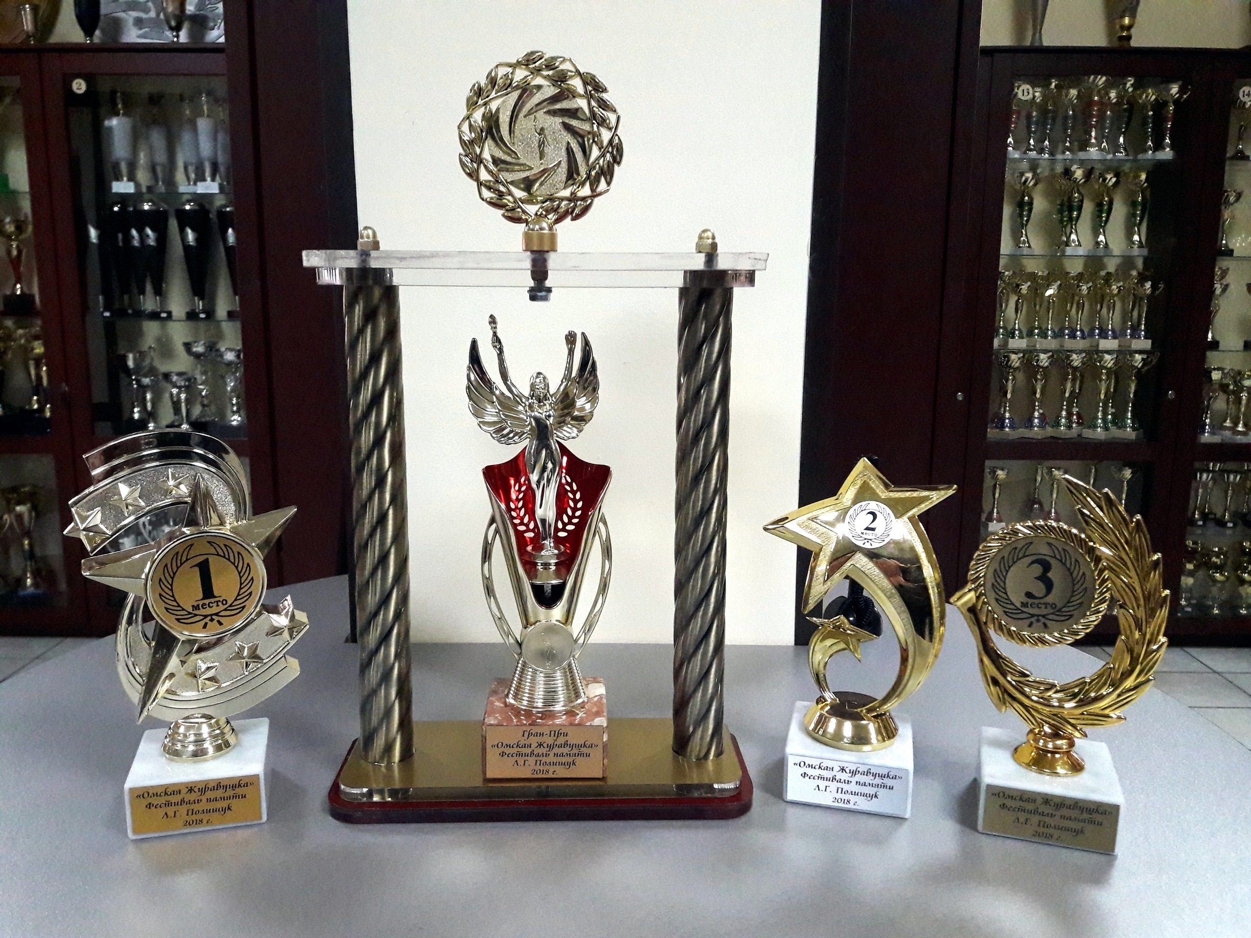 если за наградной атрибутикой - то только к нам!