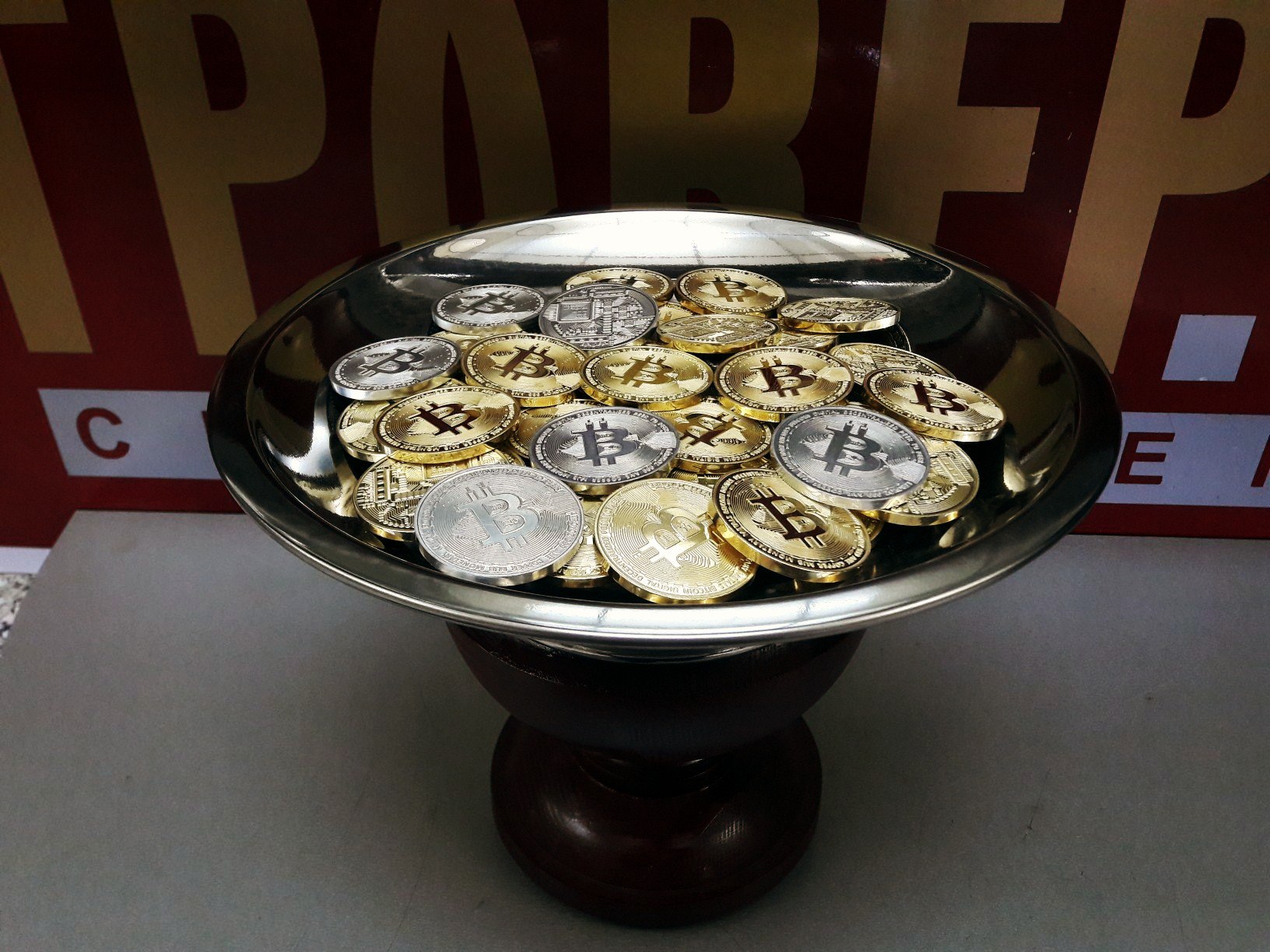 Стабильность - залог успеха!?