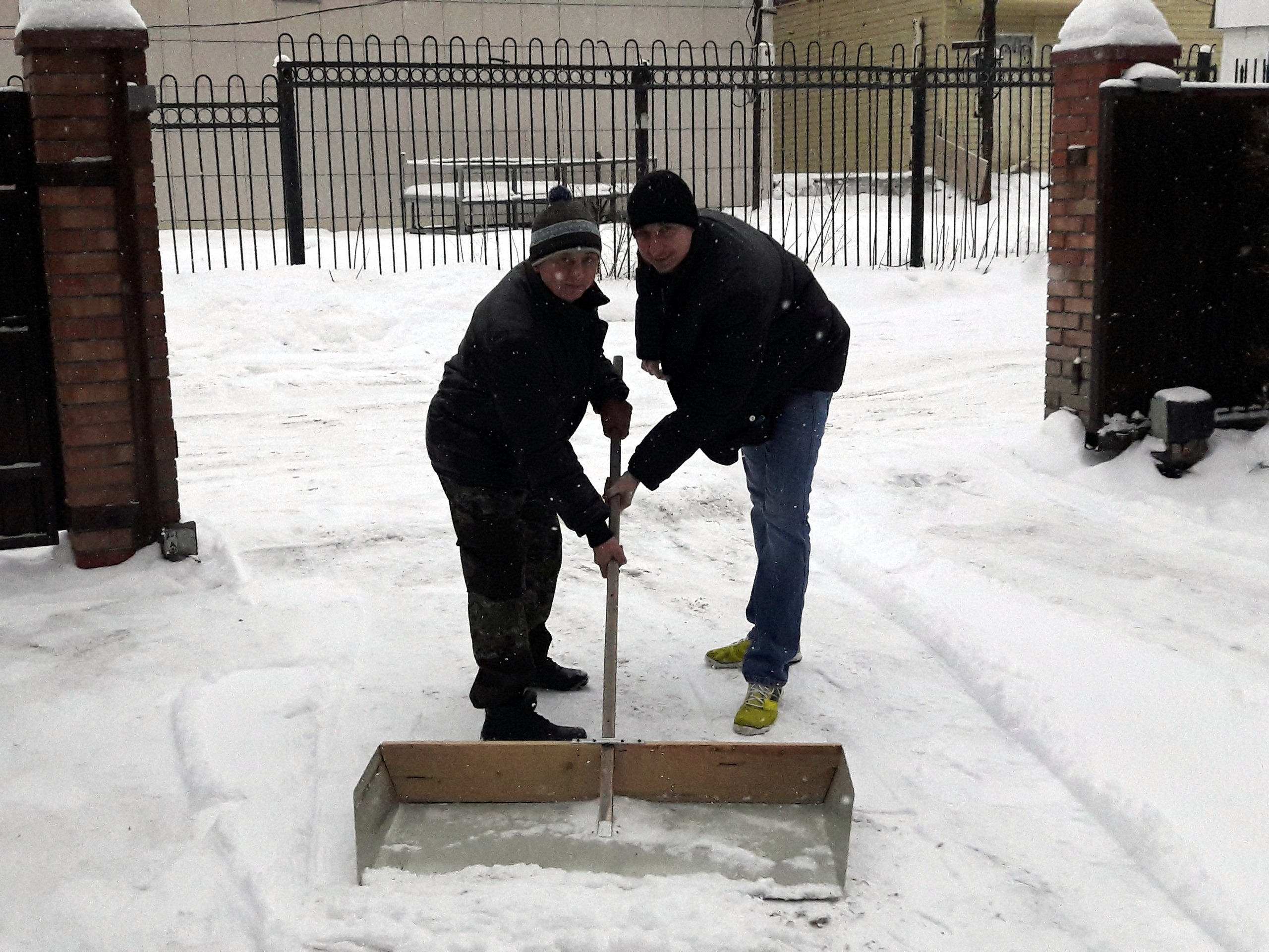 уборка территории!