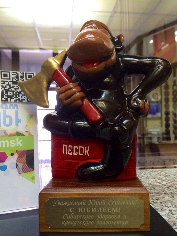 приходите к нам за персонализацией сувенирной продукции!