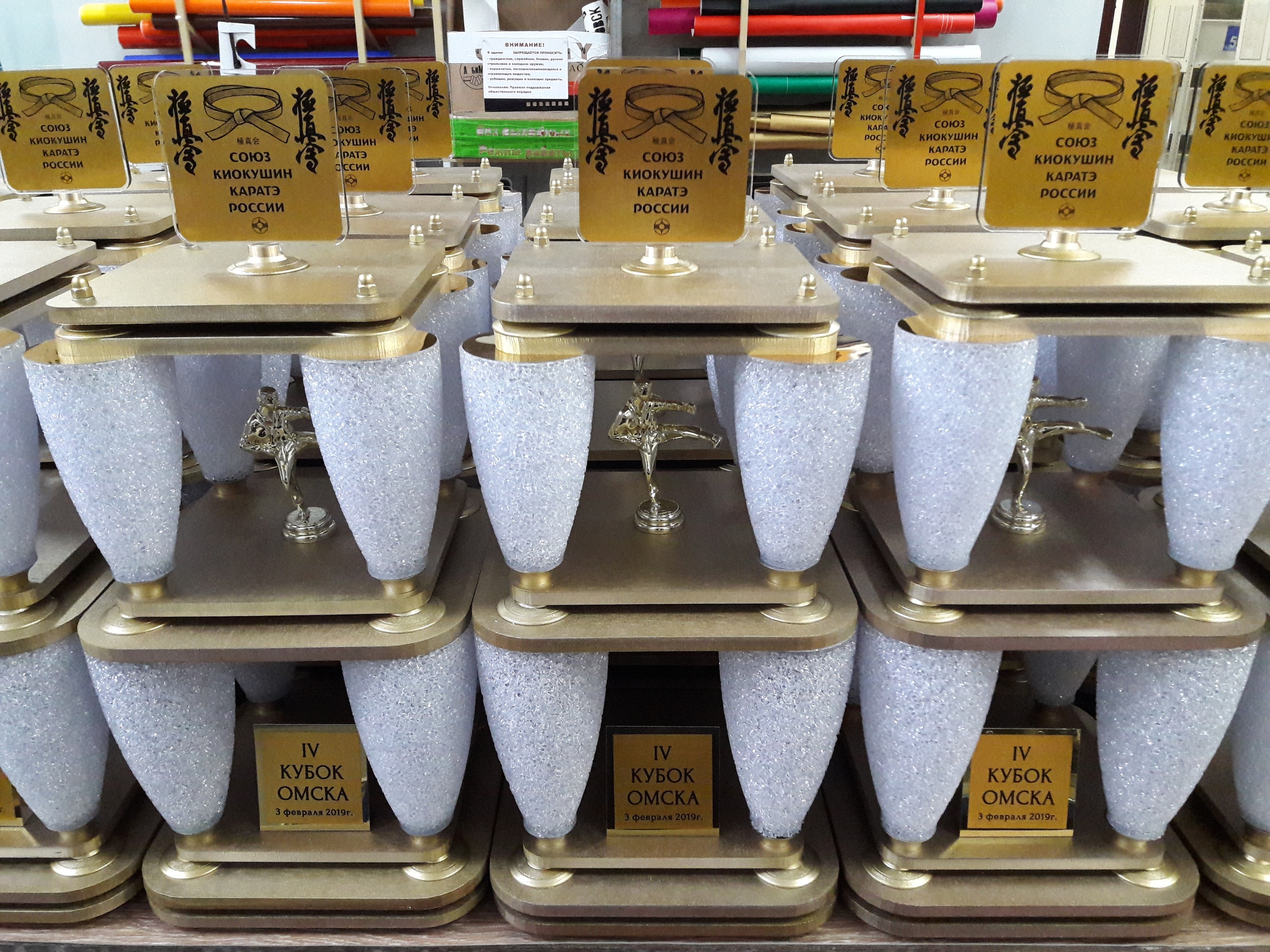 эксклюзивные награды!