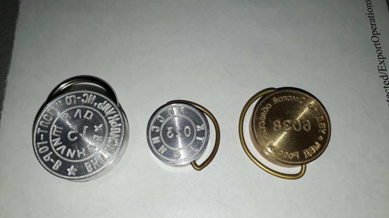 Сегодня 12 Февраля.