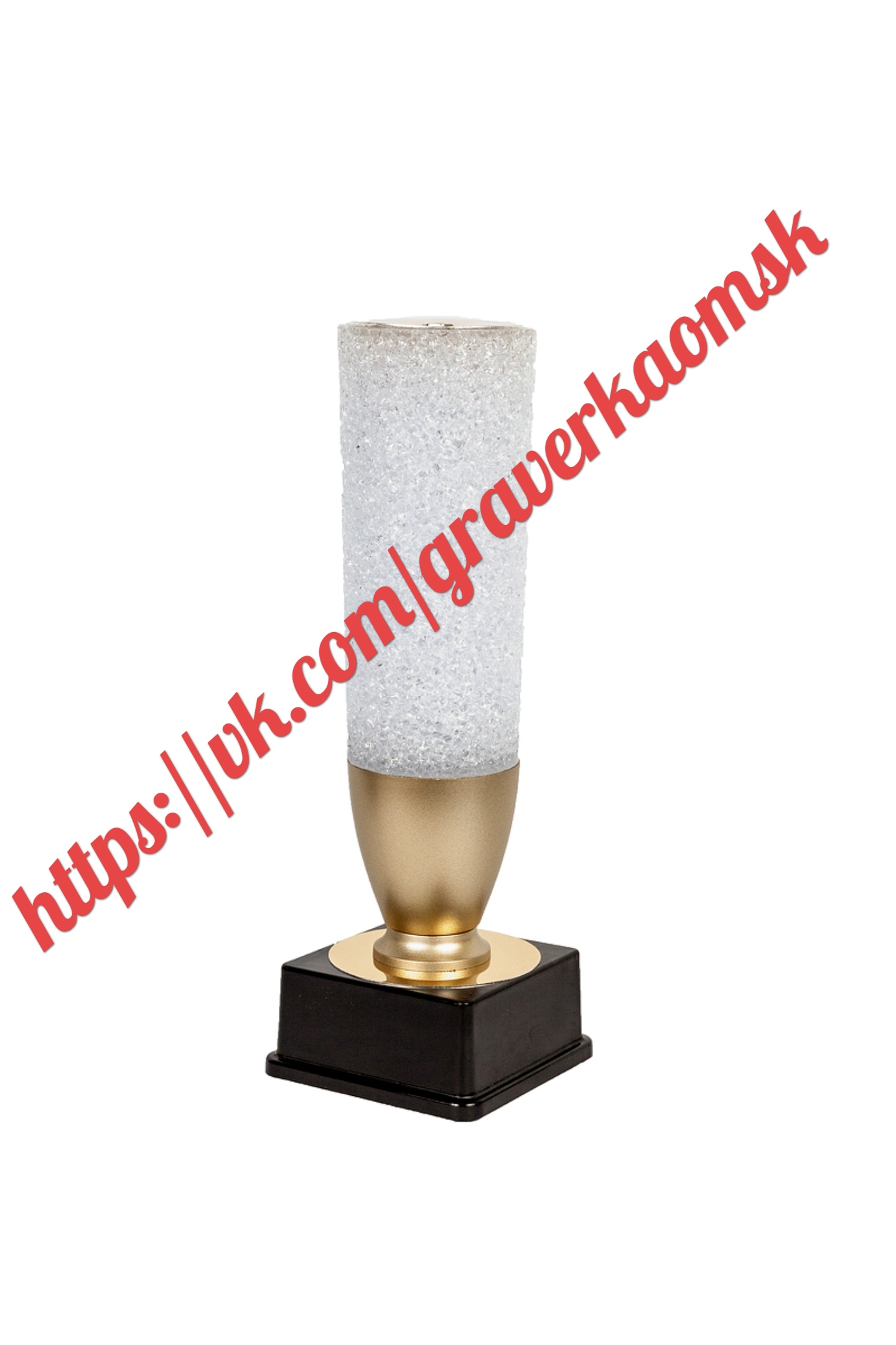 Серия "Снежень".