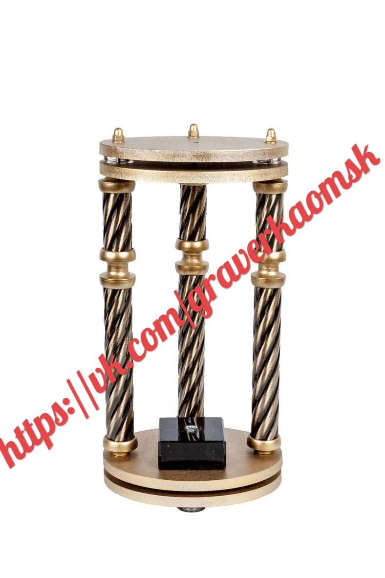 Серия "Арки победителя".