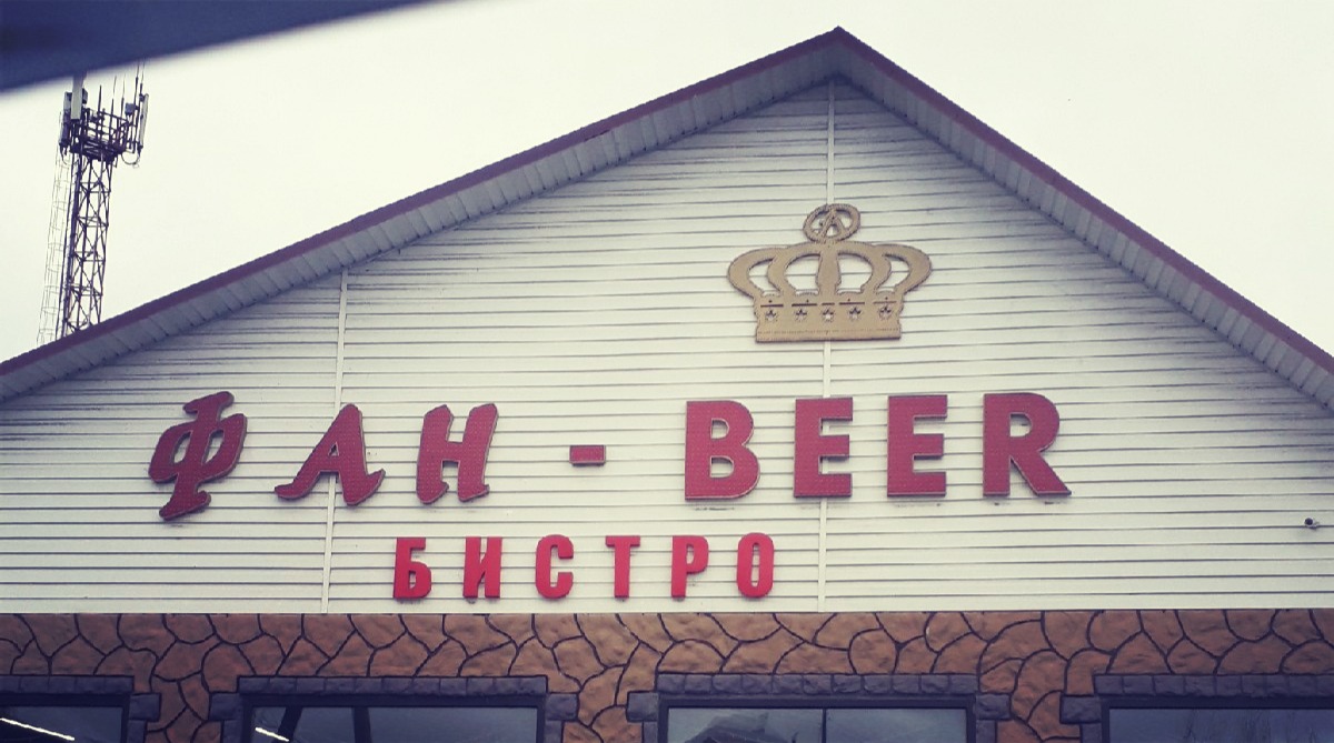 От эскиза до проекта.