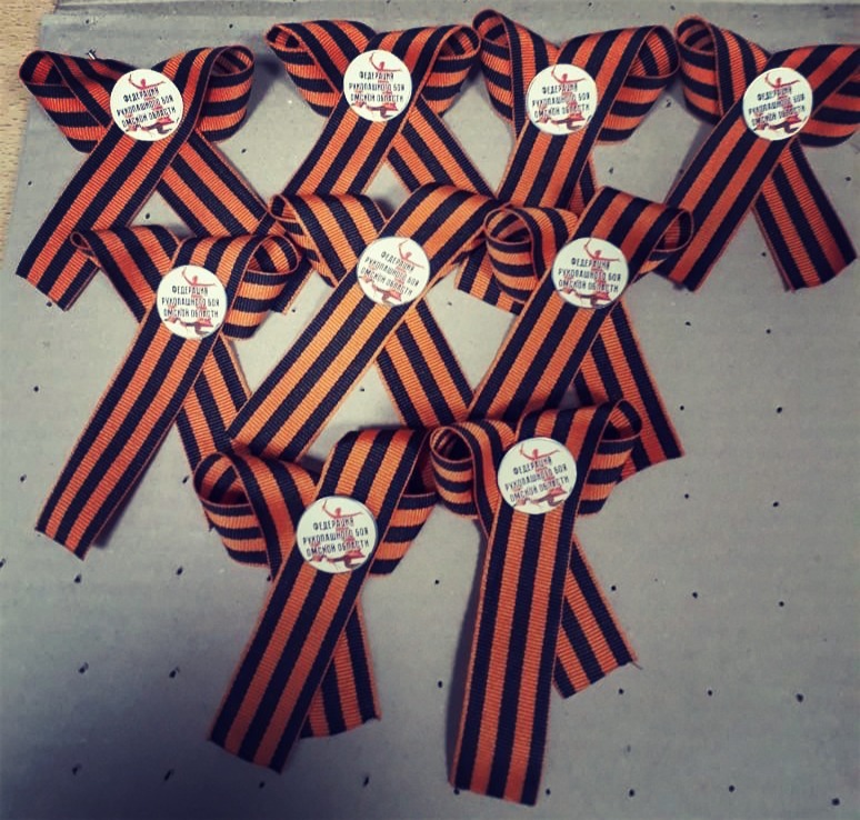 76-я годовщина снятия блокады с Ленинграда.