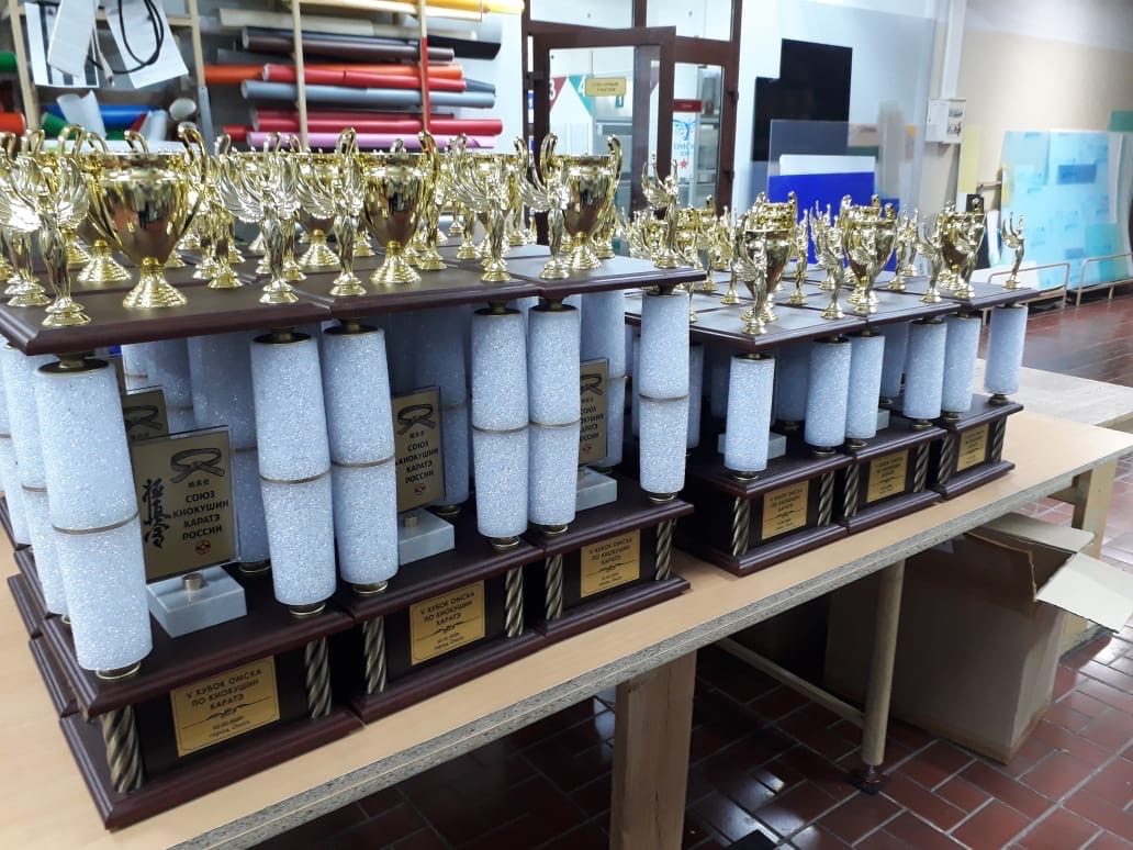 Награды для каратистов.