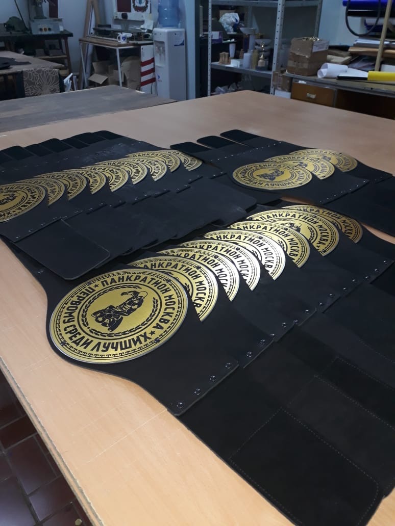 Наградные пояса.