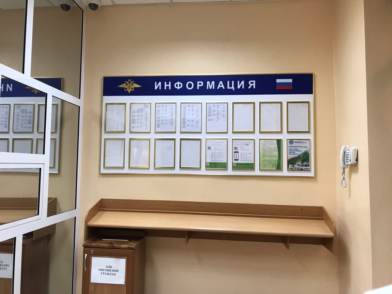 Продолжаем участвовать в тендерах.