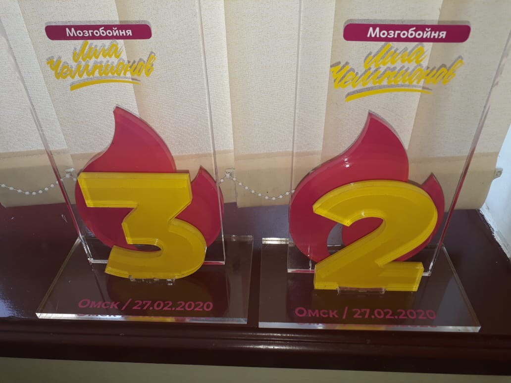 И вновь награды!