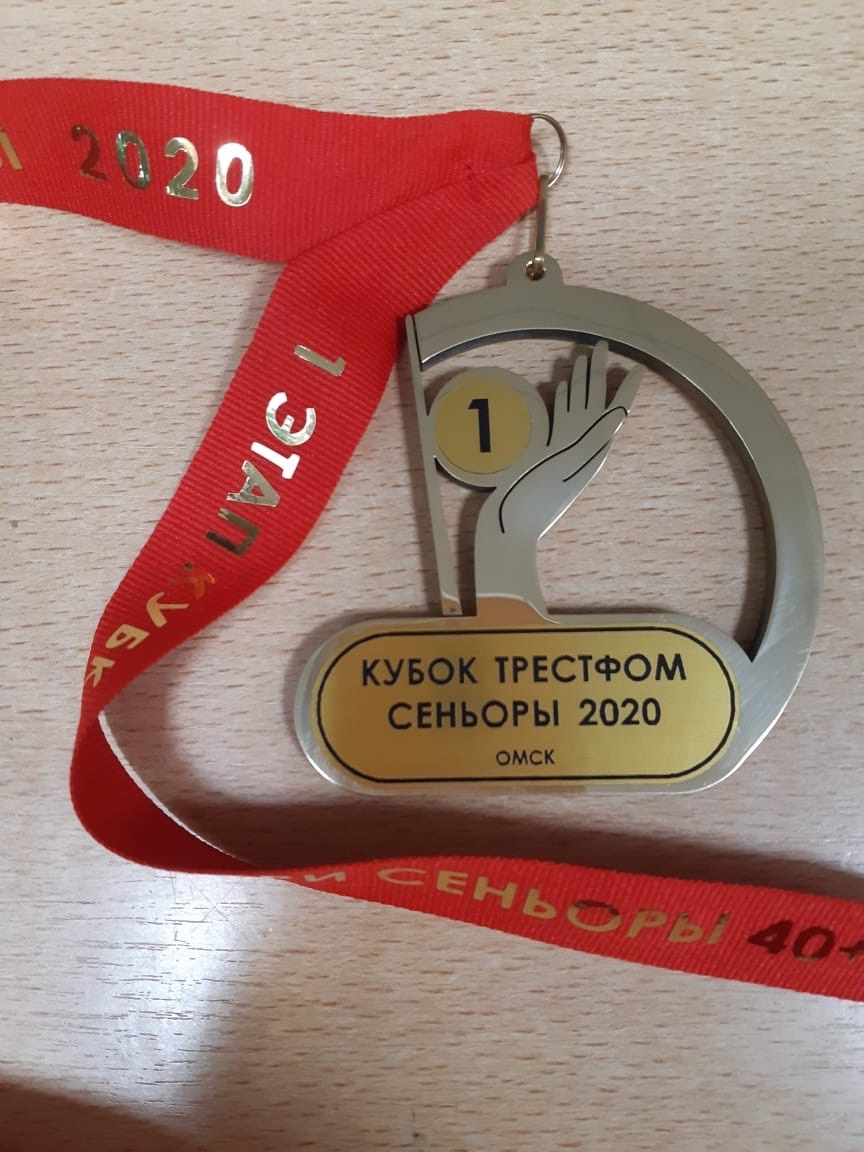 26 февраля. Зима заканчивается...