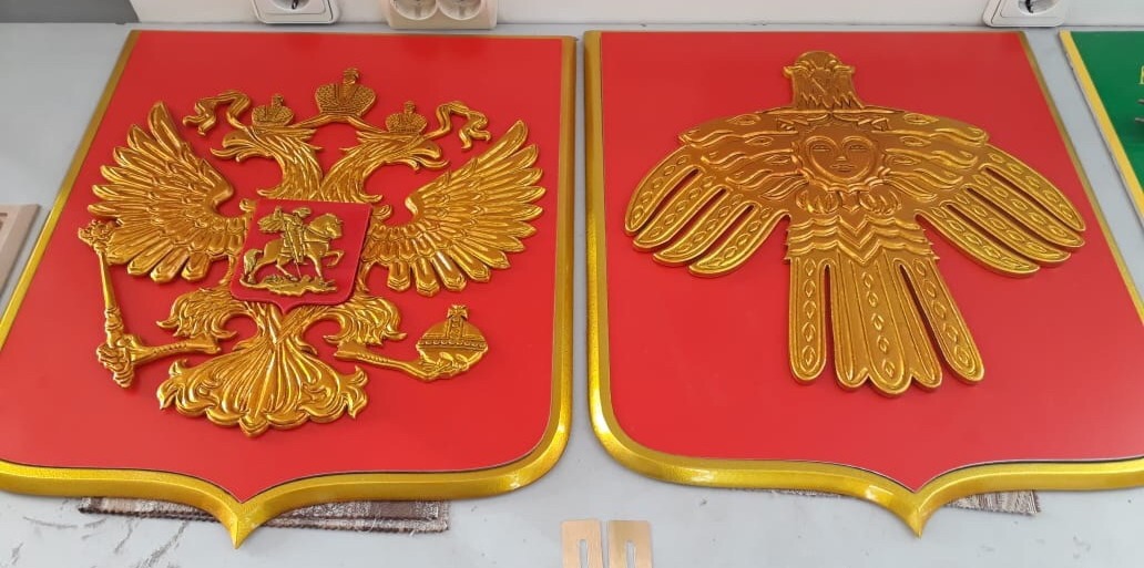 Отдохнули и за работу.