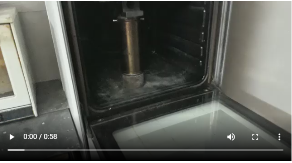 А это участок спекания..