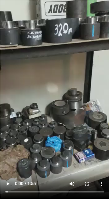 Cегодня пятница 20марта