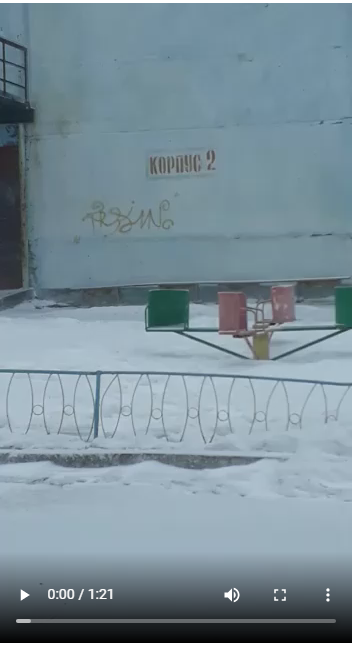 Вот такие выходные.