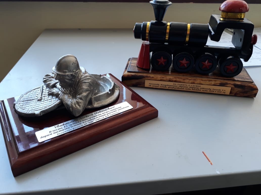 Наши работы.