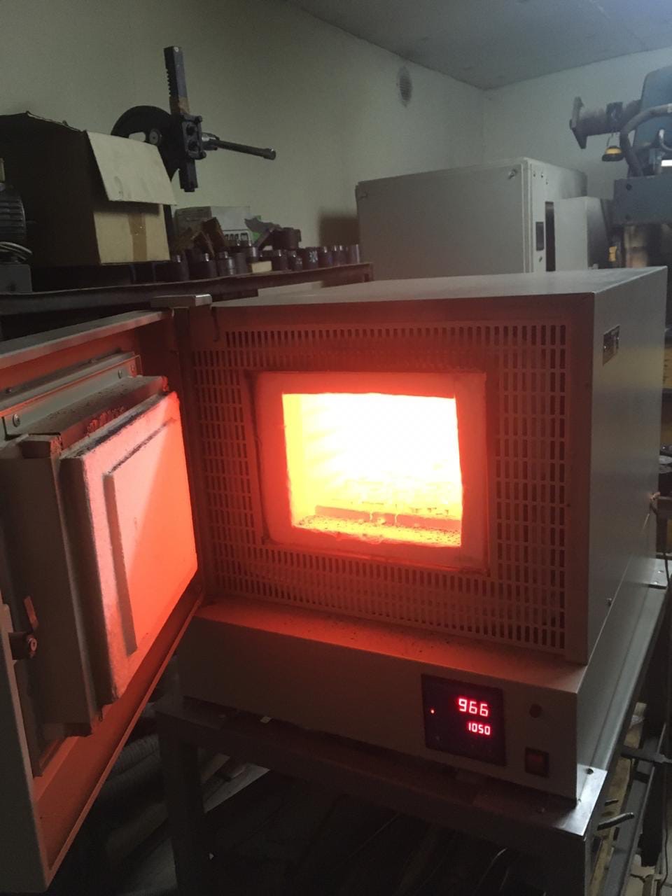 Работа началась...