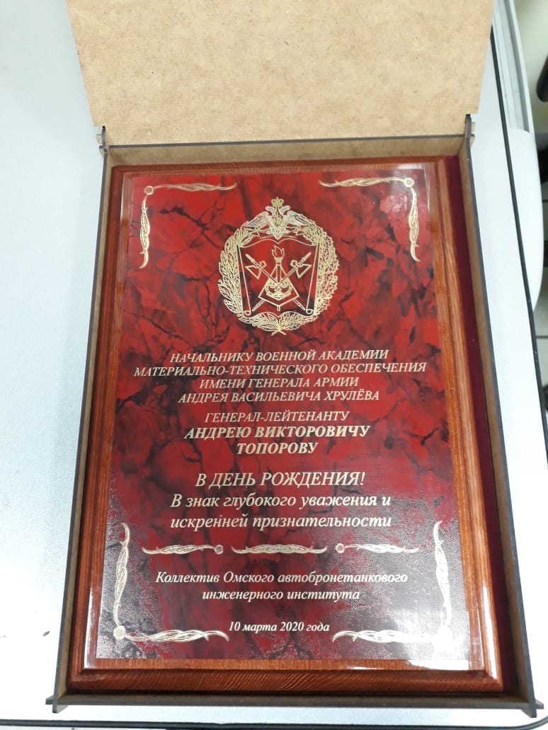 После праздника Весны, работой разной мы полны.