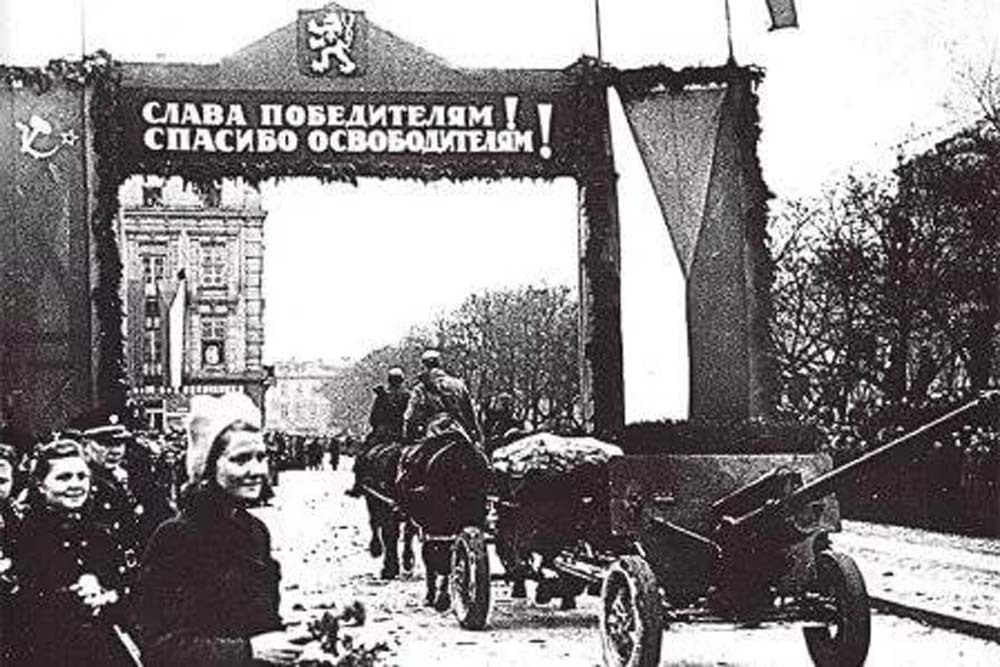 Освобождение Братиславы.