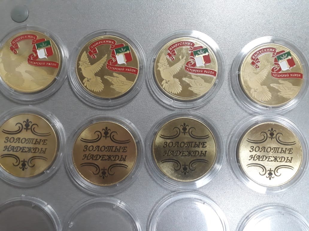 Вторая неделя июня.