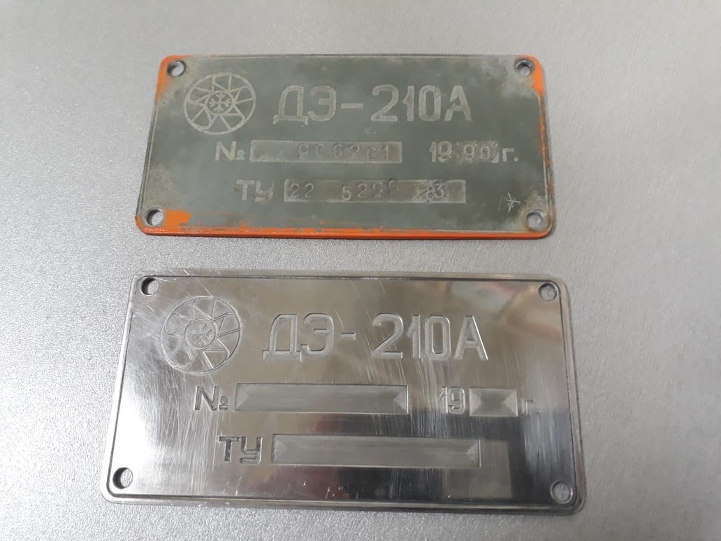 Началась третья неделя июня.