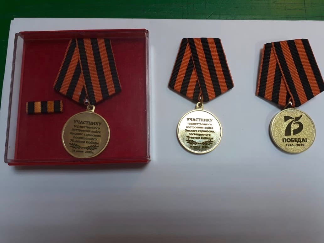 22 июня. Сегодня День Памяти и Скорби. День начала Великой Отечественной войны.